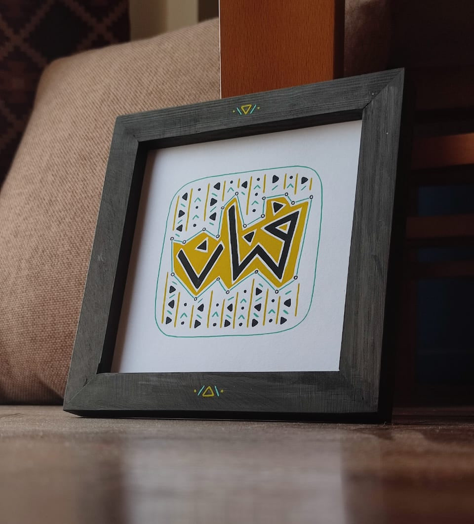 Fannan Frame
